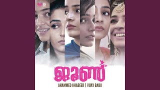 Uyarum - Ifthi, Gowry Lekshmi