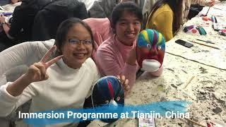 JSS Academic Programme