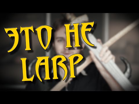 Заблуждения со словом LARP