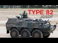 Type 82 Command &amp; Control Vehicle: Japan&#39;s Mobile Command Post Masterpiece