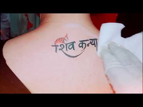 Chhatrapati Shivaji Maharaj Tattoo Tattoo done inkaastratattoo  ishankhaire               shivajimaharaj chhatrapati   Instagram