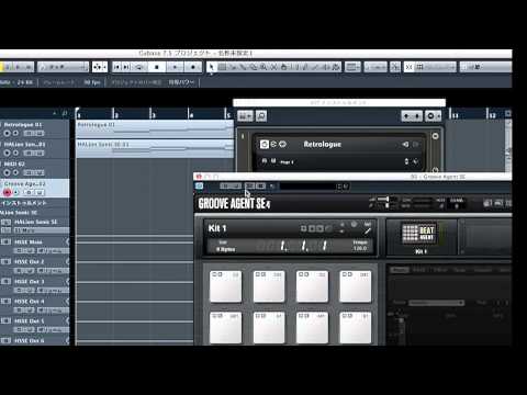 Cubase: Instrument (T)rack 2.0 (Japanese Only)