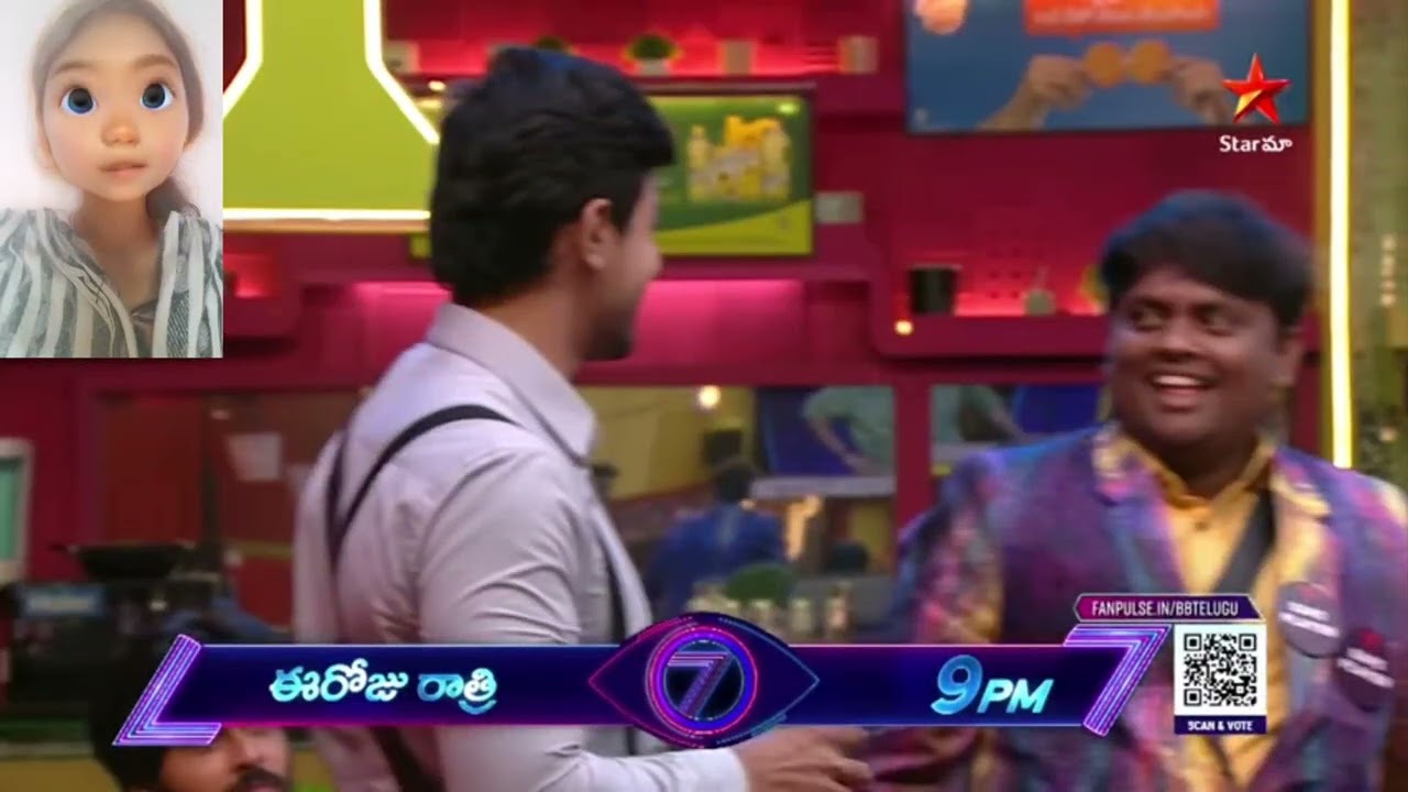 Bigg Boss Season7 - Power Astra Winner 🏆 Shoba setty - యంత్రపు యెద్దు task Watch now - Nagarjuna