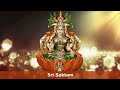 Sri suktam with lyrics  a vedic hymn for abundance and prosperity