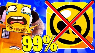 99% ИГРОКОВ НЕ СМОГУТ ВЫПОЛНИТЬ ЭТО... ЧЕЛЛЕНДЖ BRAWL STARS