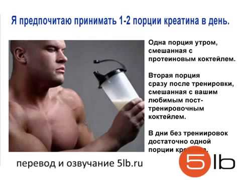 Можно Ли Дрочить До Тренировки Можно Ли Дрочить До Тренировки