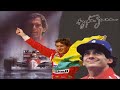 Tributo A Ayrton Senna - Asas Da Imaginação - 1994 - ( Banda Aquárius )