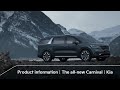 Product informationthe allnew carnivalkia