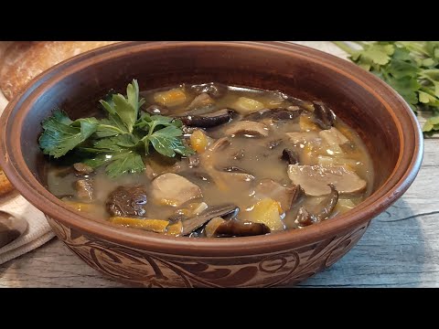 НАВАРИСТЫЙ СУП с СУШЁНЫМИ ГРИБАМИ - самый простой и ОЧЕНЬ ВКУСНЫЙ рецепт!!!