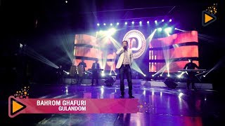 Bahrom Ghafuri - Gilandom | Бахром Гафури Гуландом