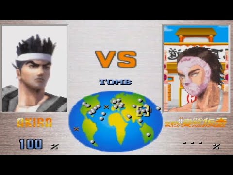 X68000「ストリートファイターXVI」 / Street Fighter XVI - YouTube
