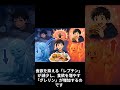 寝不足は食欲を増やす!?ダイエットより先に睡眠を整えるべき理由とは? #shorts