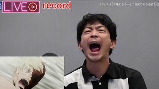 nanami voice actor and last scene 😢 #nanami #voiceartist #shortsfeed #jjk #sadmoment #anime #views