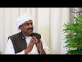 بودكاست أجندة وطنية #الحلقة_الثانية مع الأستاذ محمد الفكي عضو مجلس السيادة السوداني الأسبق