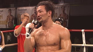 【K-1】松倉信太郎、激闘を制し“盟友”武尊が涙！？家族と友人へ感謝のメッセージ「挑戦を始めた時点で成功」　『K-1 ReBIRTH2』試合映像