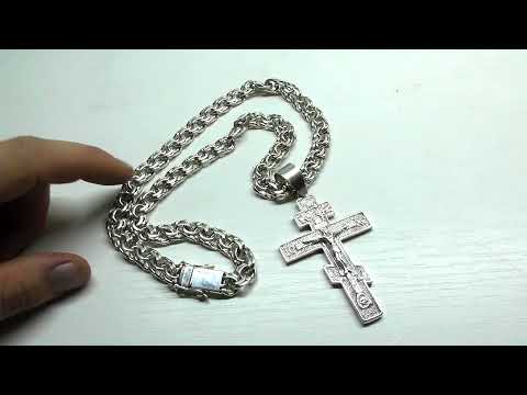 Брутальная Цепь и Крест! Ювелирка в серебре!