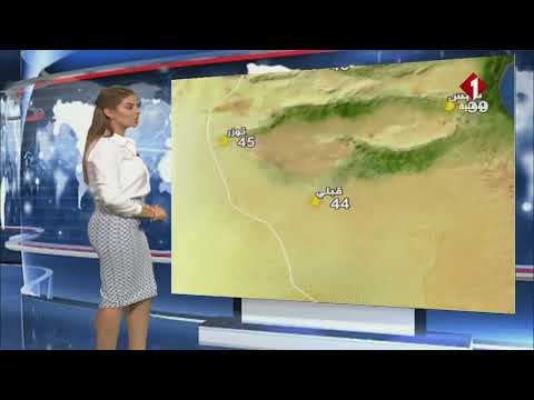 النشرة الجوية ليوم 05- 07- 2022