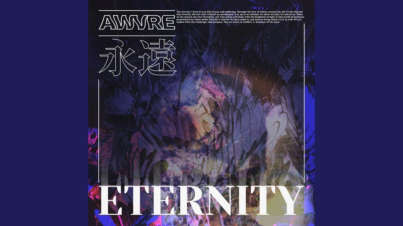Watch eternity on YouTube Watch eternity on YouTube
