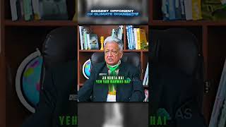 Biggest opponent of climate change 😱ll #climatechange #studyiq #upscshorts #upscmotivation