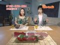 「低温熟成もっちりマグロ」　直送！うまいもんTV！