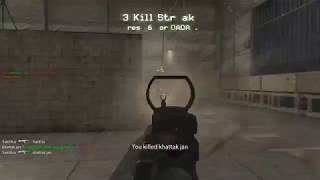 Aim Warmup - Call of Duty 4 Hardcore Multiplayer Killhouse [23-2].mp4