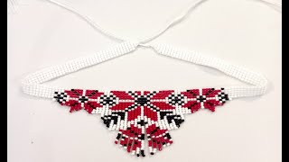 How to make a  beaded fringe necklace on a loom (part 1 )