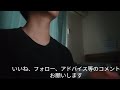 花譜さんとEMAさんの「あるふぁyou」を歌いました。
