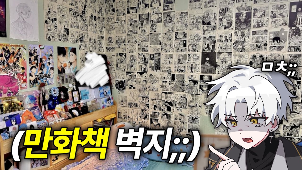 또 레전드 갱신한 2024 시청자 방구경 ㅋㅋㅋㅋㅋㅋㅋㅋㅋㅋ