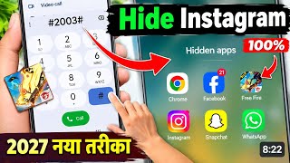 How to Hide Instagram in Dialer | Instagram Dial Pad me kaise Chupaye | Instagram Hide in Dialer screenshot 2