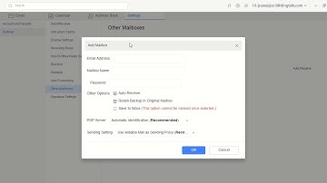 DingTalk Tutorial Video -  How to bind your work email with Ding Mail