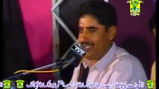 New Balochi Hd Songs 2019 - Qafle Wala Mani Ahwal - Arif Baloch