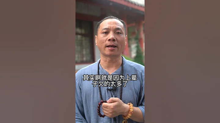 百年修得同船渡，千年修得共枕眠 - 天天要聞