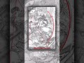 ベルセルク×美術/ガッツ、シラットとの闘い/9巻構図分析 好きなマンガを美術視点から深く知ろう! berserk × art #manga #shorts #雑学 #絵 #アート #知識 #解説