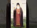 Радуйся Преподобне Отче Амфилохие песнопение Music православнаявера