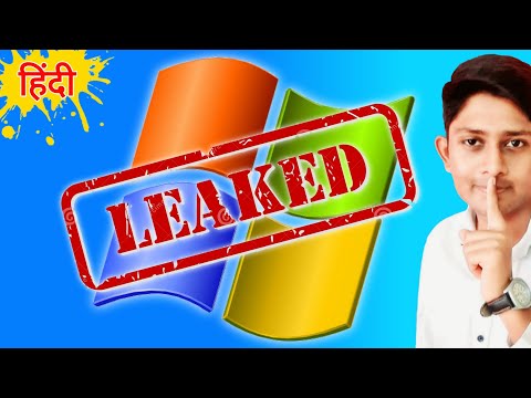 Capa de Windows XP Source Code LEAKED | What is Source Code? | Hindi | #TechGyan