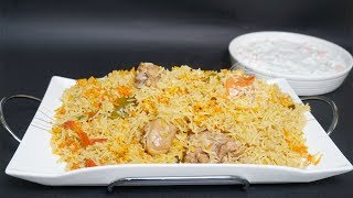 Quick & Easy Chicken Biryani Recipe By Cook With Fariha (English Subtitle)