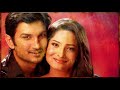 A Musical Tribute To Sushant Singh Rajput Mp3 Song