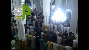 ما تيسر من سورة النور قراءة الشيخ أمين كركوش مسجد النجاح رمضان 2015/1436