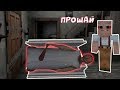 GRANDPA ПОХОРОНИЛ ЗАЖИВО БАБУШКУ ГРЕННИ В МАЙНКРАФТ | НУБИК В MINECRAFT GRANNY И ДЕДУШКА ГРЕННИ