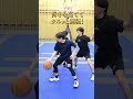【TOP5】ダブルチームを突破する⛹️♂️⛹️♂️狭いスペースをスリ抜ける「ドリブル技TOP5」🔥#バスケ #ミニバス #バスケスキルアップ #自主練 #ドライブ #ボール運び