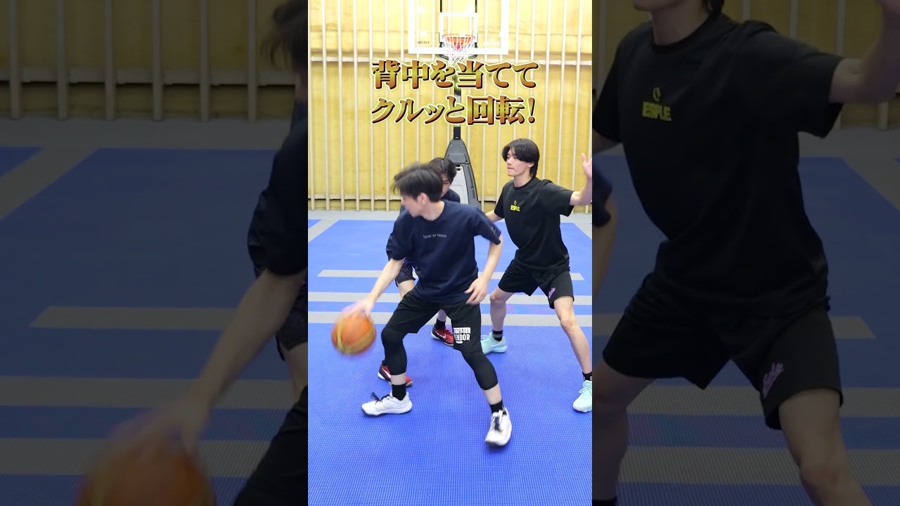 【TOP5】ダブルチームを突破する⛹️♂️⛹️♂️狭いスペースをスリ抜ける「ドリブル技TOP5」🔥#バスケ #ミニバス #バスケスキルアップ #自主練 #ドライブ #ボール運び