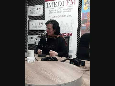 ბლიც ფსიქოლოგია ნანა ჩაჩუასთან ერთად/“დილის სამინისტრო“/რადიო იმედი, Radio Imedi