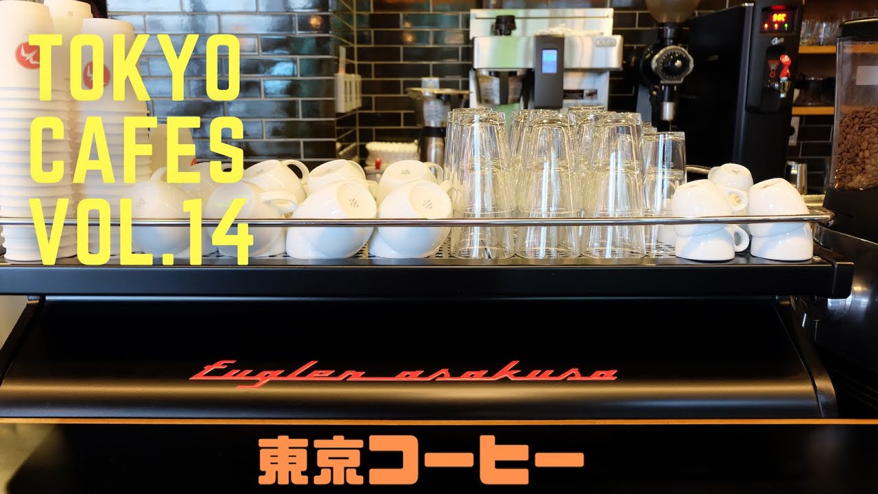 Fuglen Coffee Bendik - Roasters Kaltenborn – Oslo | New Café &amp 