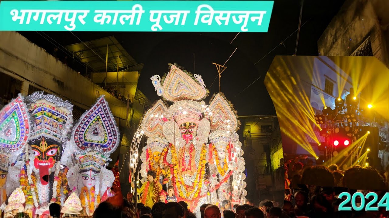 bhagalpur kali puja visarjan | best dj set ups |Parbatti kali | Aniket kumar vlogs