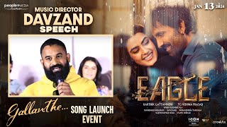 Music Director Davzand Speech | Gallanthe Song Launch Event | Ravi Teja | Anupama | Kavya Thapar