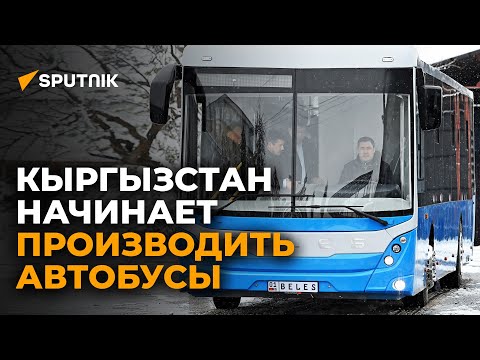 Video: Күчтүү руль линиясын кантип алмаштыруу керек?