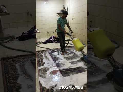 في ظهر رب اسم المعين