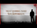New Heard Touching Siaray SB LOVE New Heard Touching Siaray SB LOVE