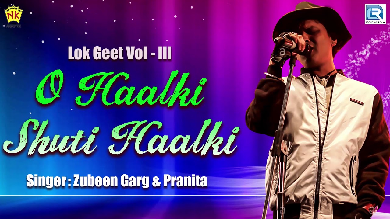 O Haalki Shuti Haalki   Full Audio  Pranita Baishya  Assamese Popular Song  Lok Geet Vol   lll
