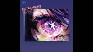 Lyrics Sign Wa B - Hoshino Ai B-Komachi Va. Takahashi Rie Soundtrack Anime Oshi No Ko Romaji